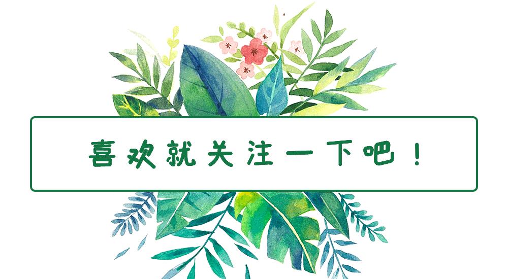 *绑捆**露大胸、台词乱来，这些“*辱侮**观众”的剧情，真把观众当傻子