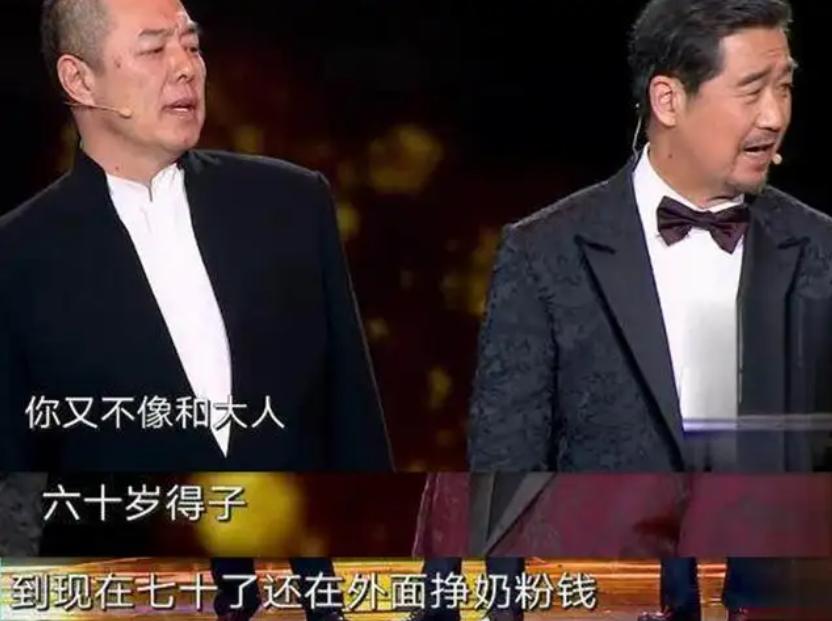 张国立王刚和张铁林铁三角再聚首,张国立张铁林王刚铁三角再聚首