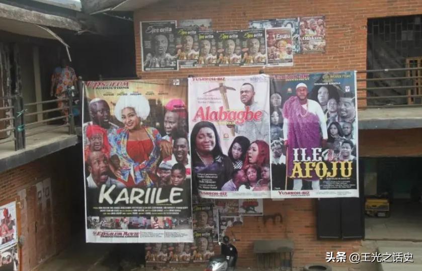 特效五毛钱，剧情雷人扯淡，可是非洲人只看尼莱坞