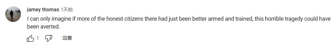 美国德州事件网友评论,德州枪击事件美国