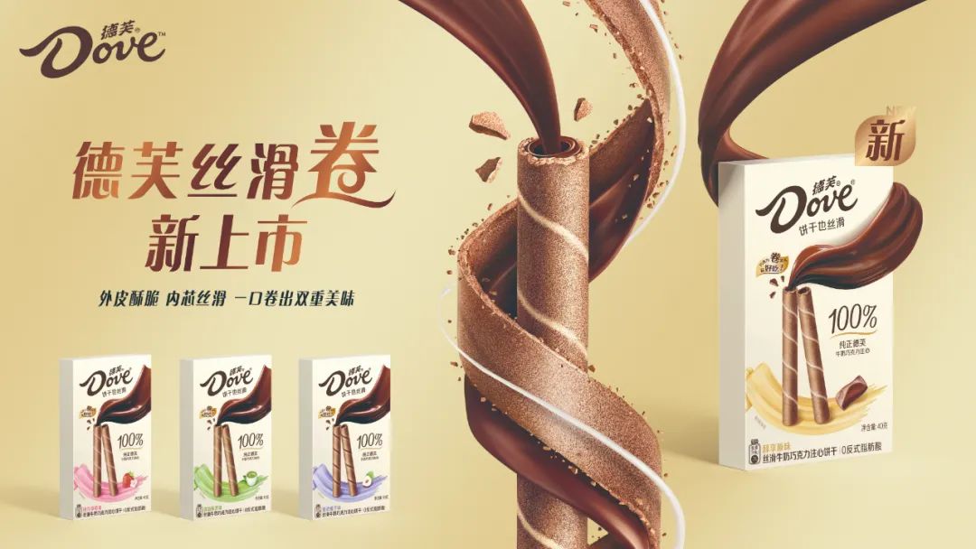 对话董明珠马云刘强东,对话品牌节目董明珠