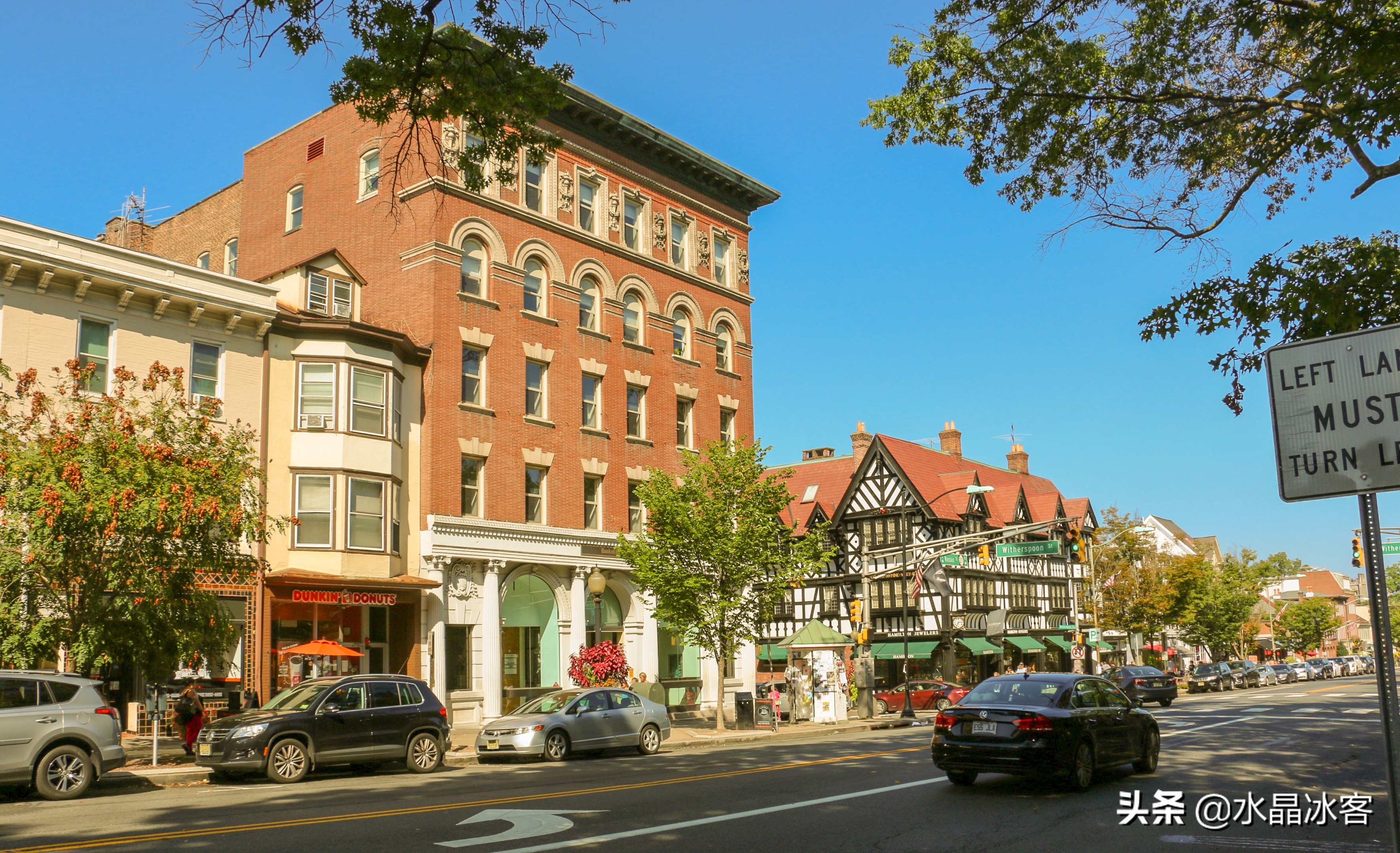 美东加东行（一）——纽约