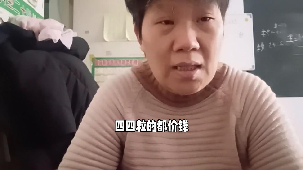 #汽车上班遭遇意外，氨糖让我重新找回舒适#