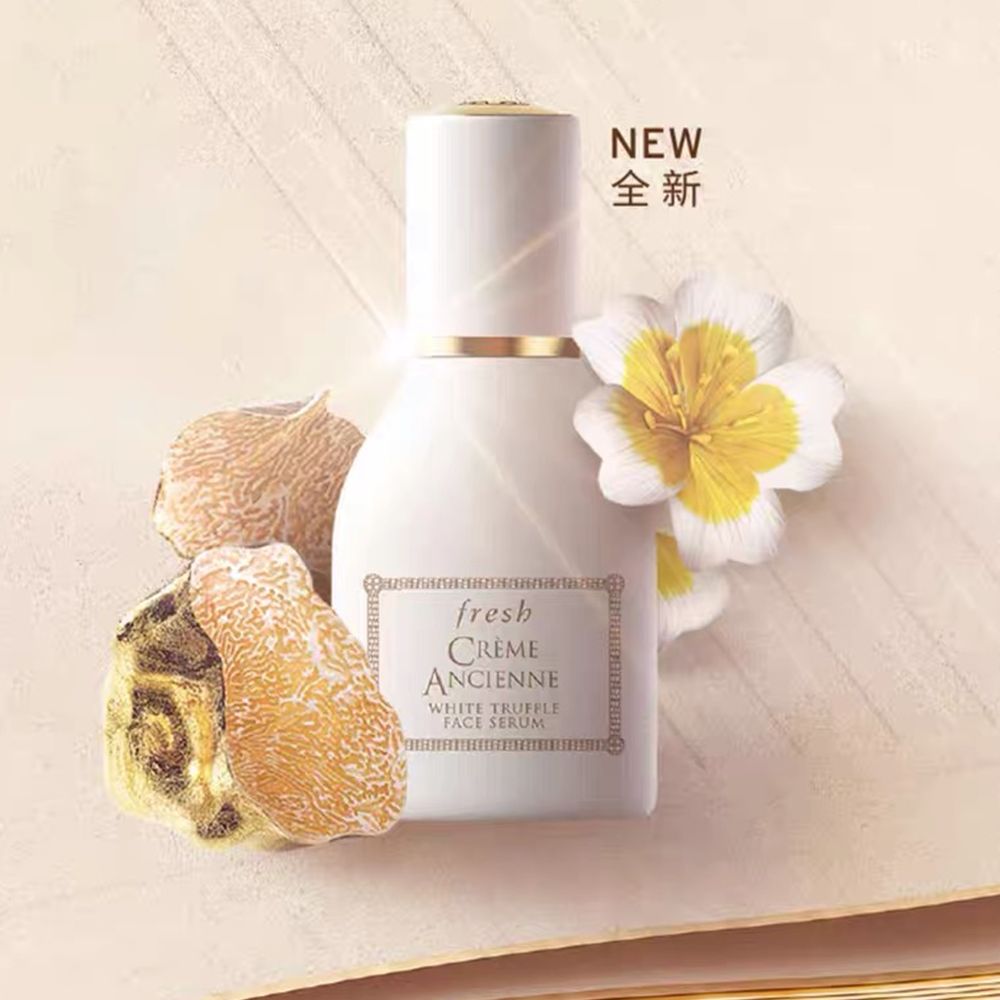 雅诗兰黛红石榴面膜晚霜,雅诗兰黛洗面奶红石榴面膜