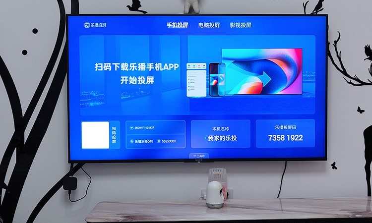 小米电视投屏老是中断是什么原因,投屏到电视怎么老是中断