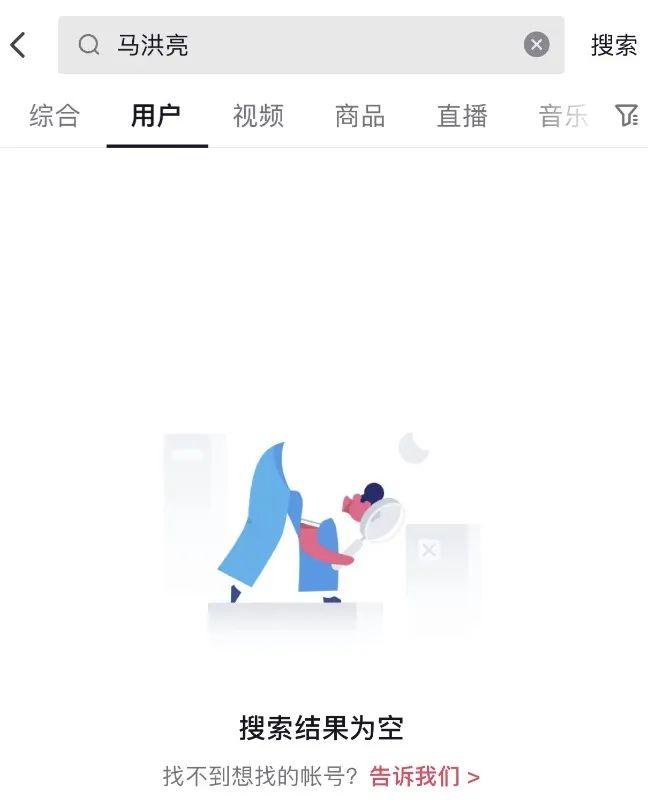 315晚会曝光11大黑幕：熏跑老鼠的“泰国香米”、个人财产被盗刷