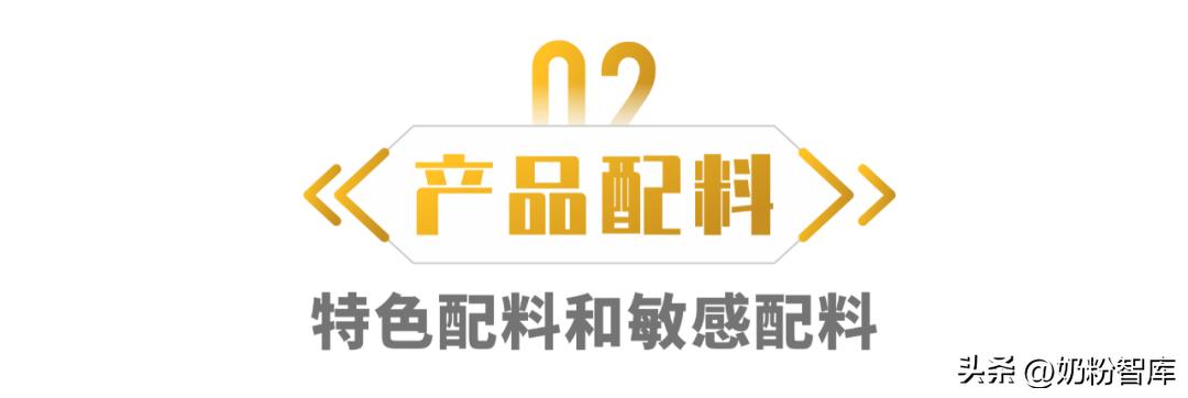 爱他美和飞鹤奶粉哪个更好,爱他美和飞鹤奶粉2段哪个好