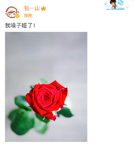 中国女足夺冠中国男足李铁,邓超祝贺中国女足