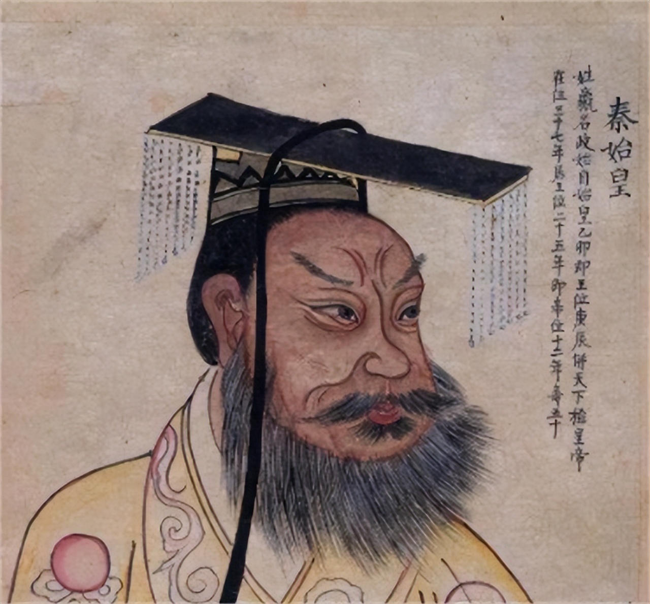 秦始皇为什么只活49岁,秦始皇为什么49岁就死了