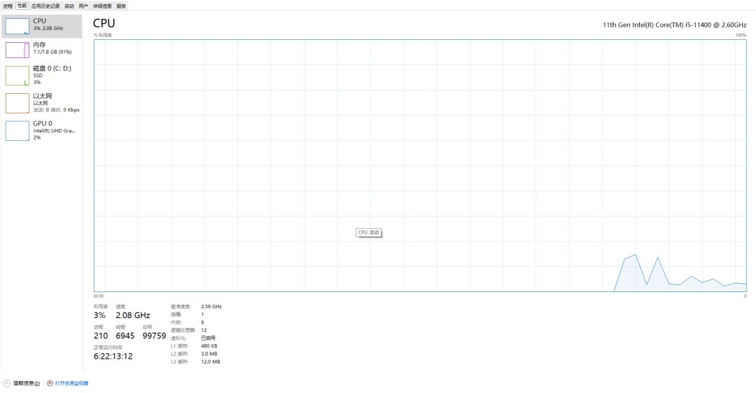 小A问答|电脑长时间关机对寿命有影响吗?