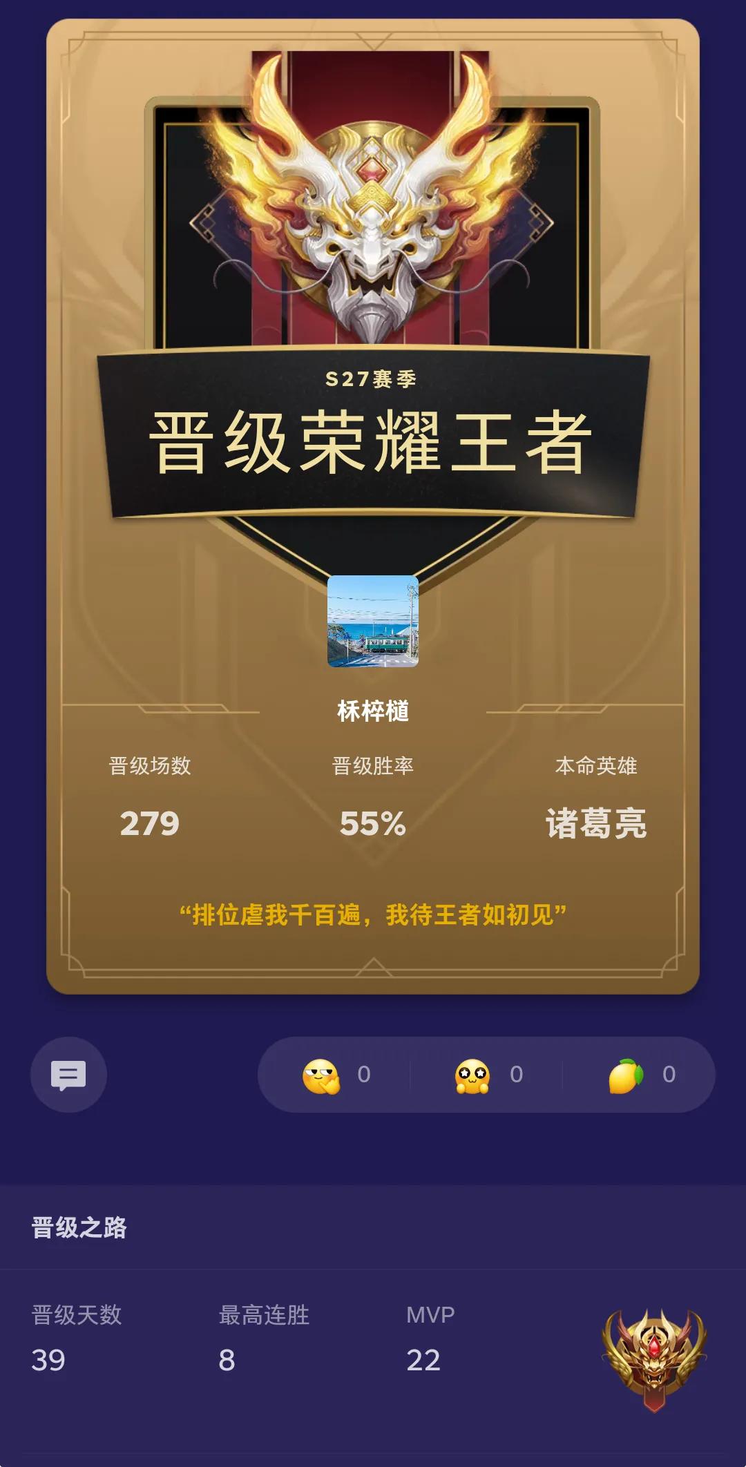 王者荣耀安琪拉怎么玩,王者荣耀到底该玩什么英雄