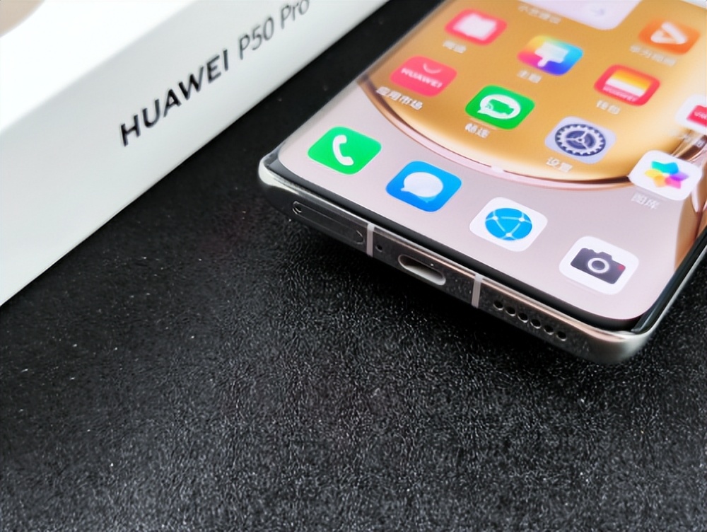 打脸来得如此之快原版,华为的屏幕和三星的屏幕哪个好