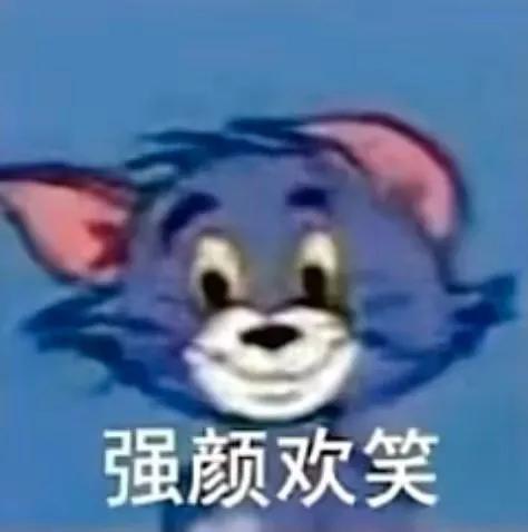 一看就停不下来沙雕朋友圈文案,女生出去玩发朋友圈的文案沙雕