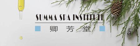 依兰精油有助于睡眠吗,依兰精油身体乳持久留香