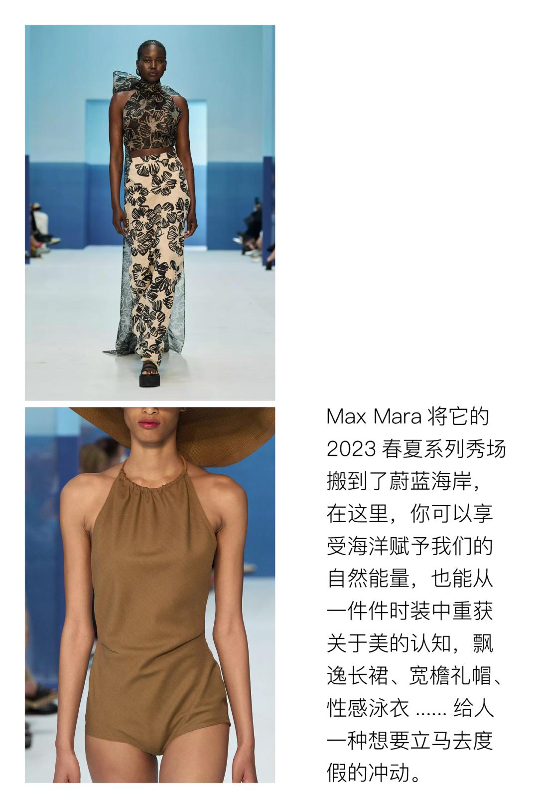 coco李玟不潮不用花钱是哪一期,coco李玟对人生的态度