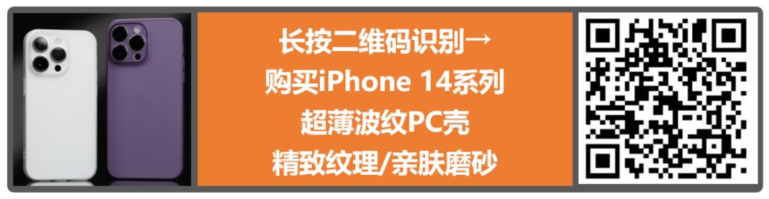 iqooneo8背面是玻璃还是塑料,iqoo8和iqooneo