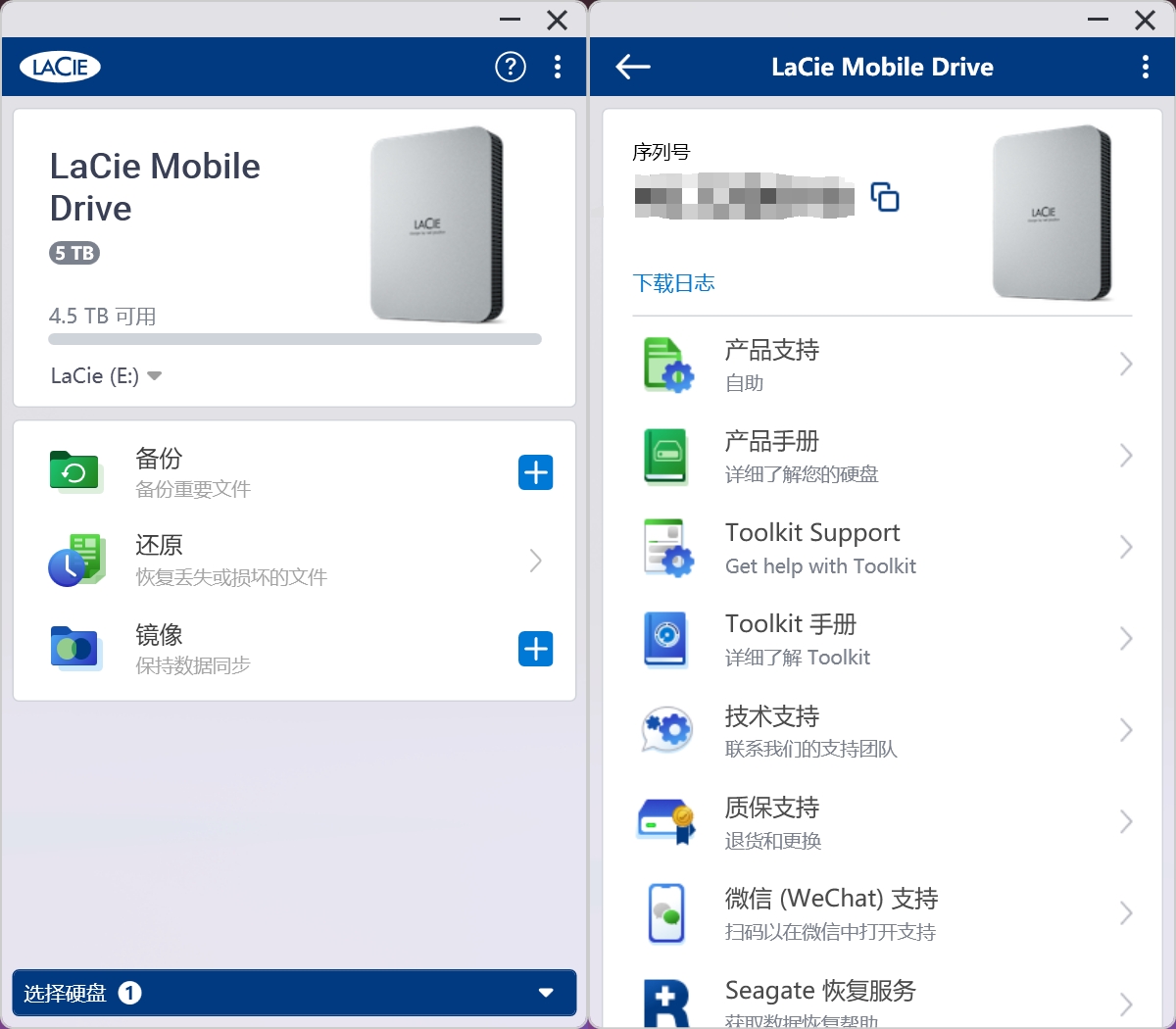 种草的好物推荐,种草通勤包包