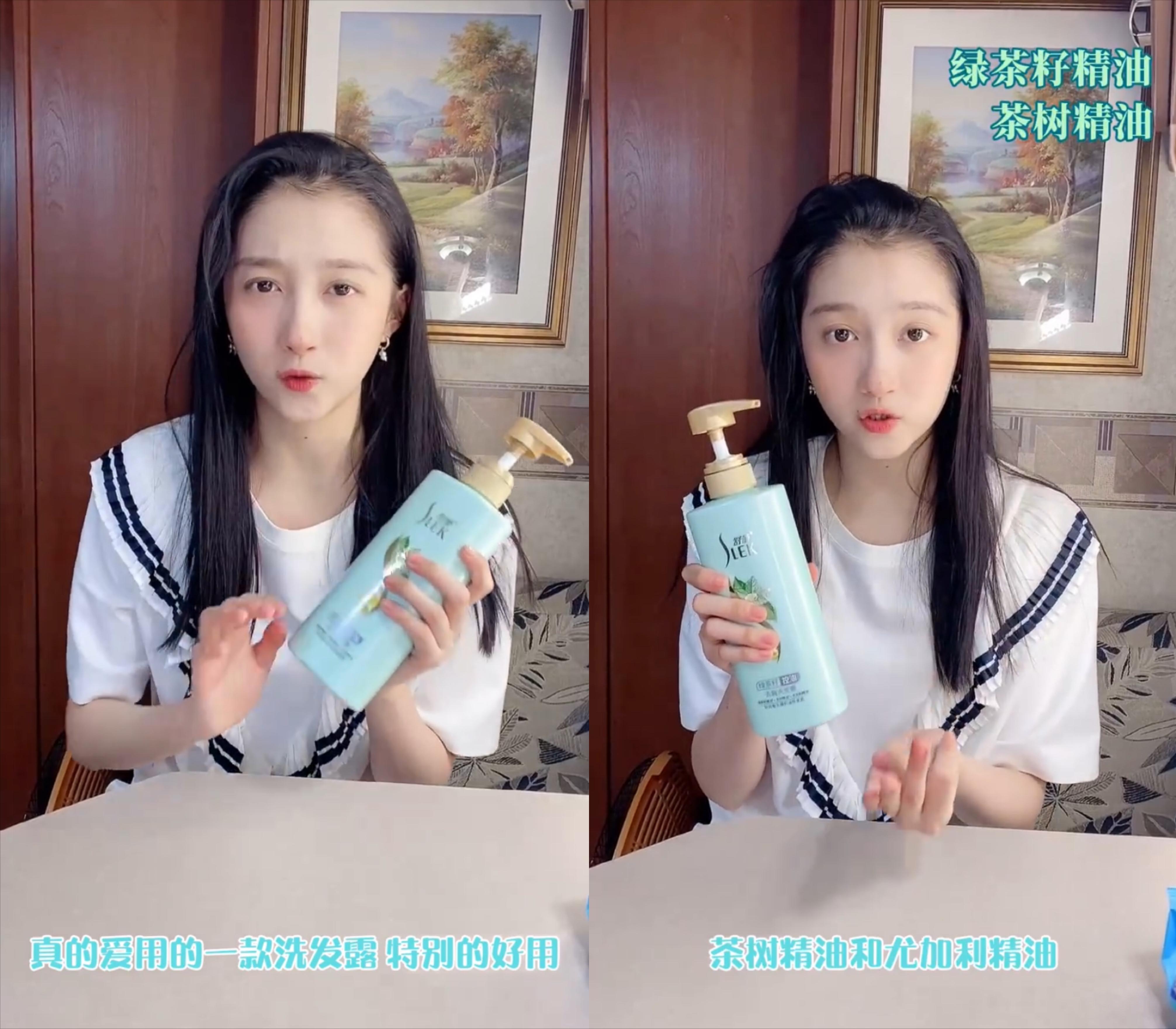 被外表耽误的国货化妆品,被包装耽误的国货护发品