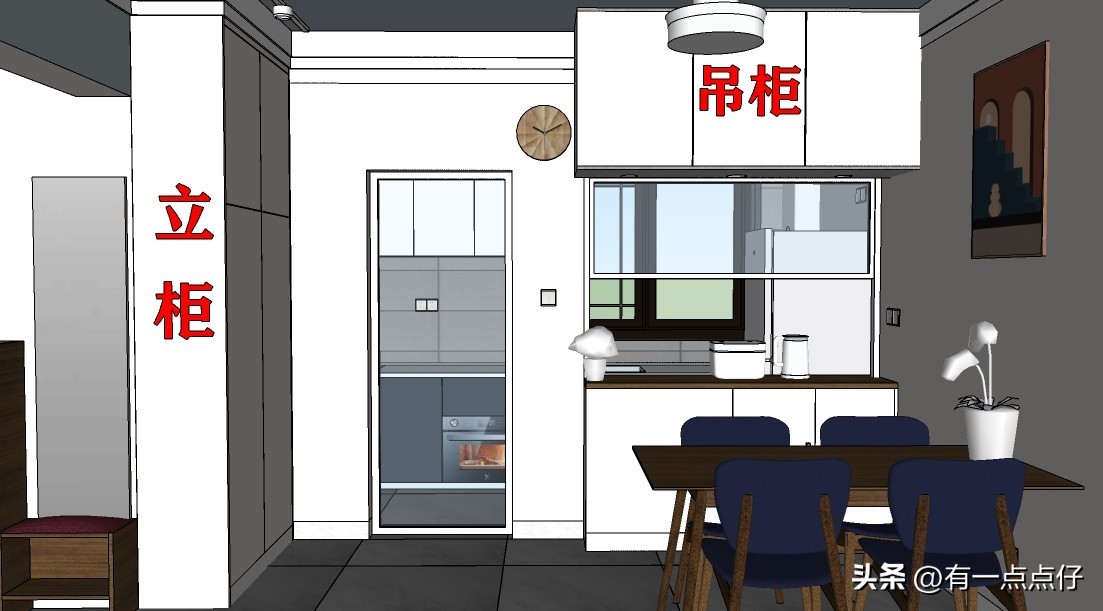 开放式厨房吧台柜设计实用,开放式厨房客厅一体吧台隔断