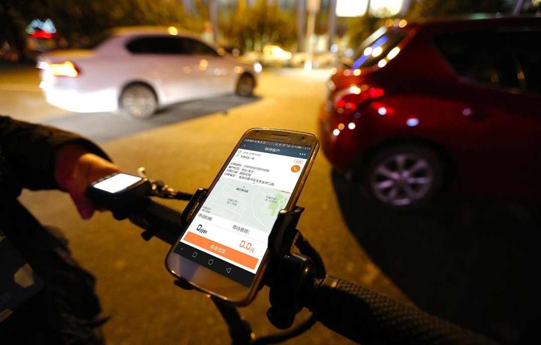 富人财富来源是哪里,富人一般都是咋起来的