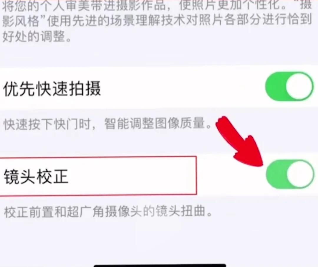 苹果手机照相真的比华为好吗,苹果原相机怎么拍照才好看呢