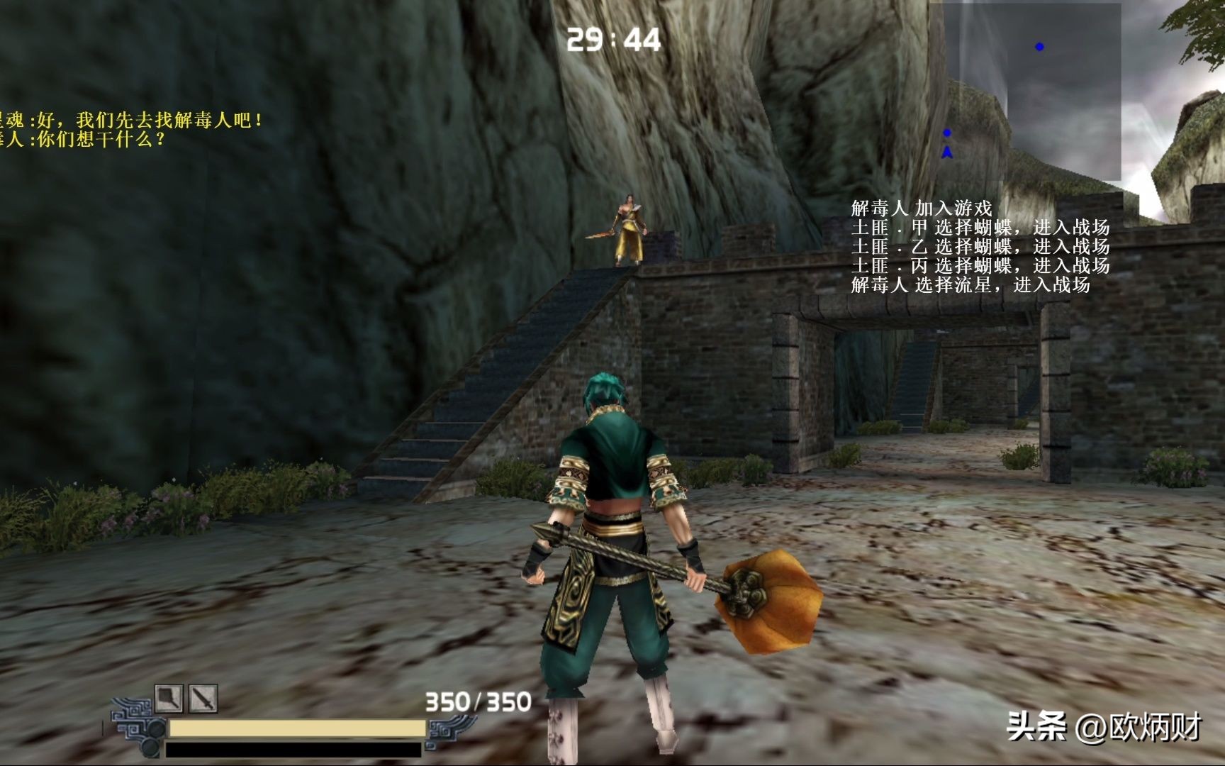 曾经网吧最火的单机游戏你玩过吗,以前网吧的单机游戏有哪些