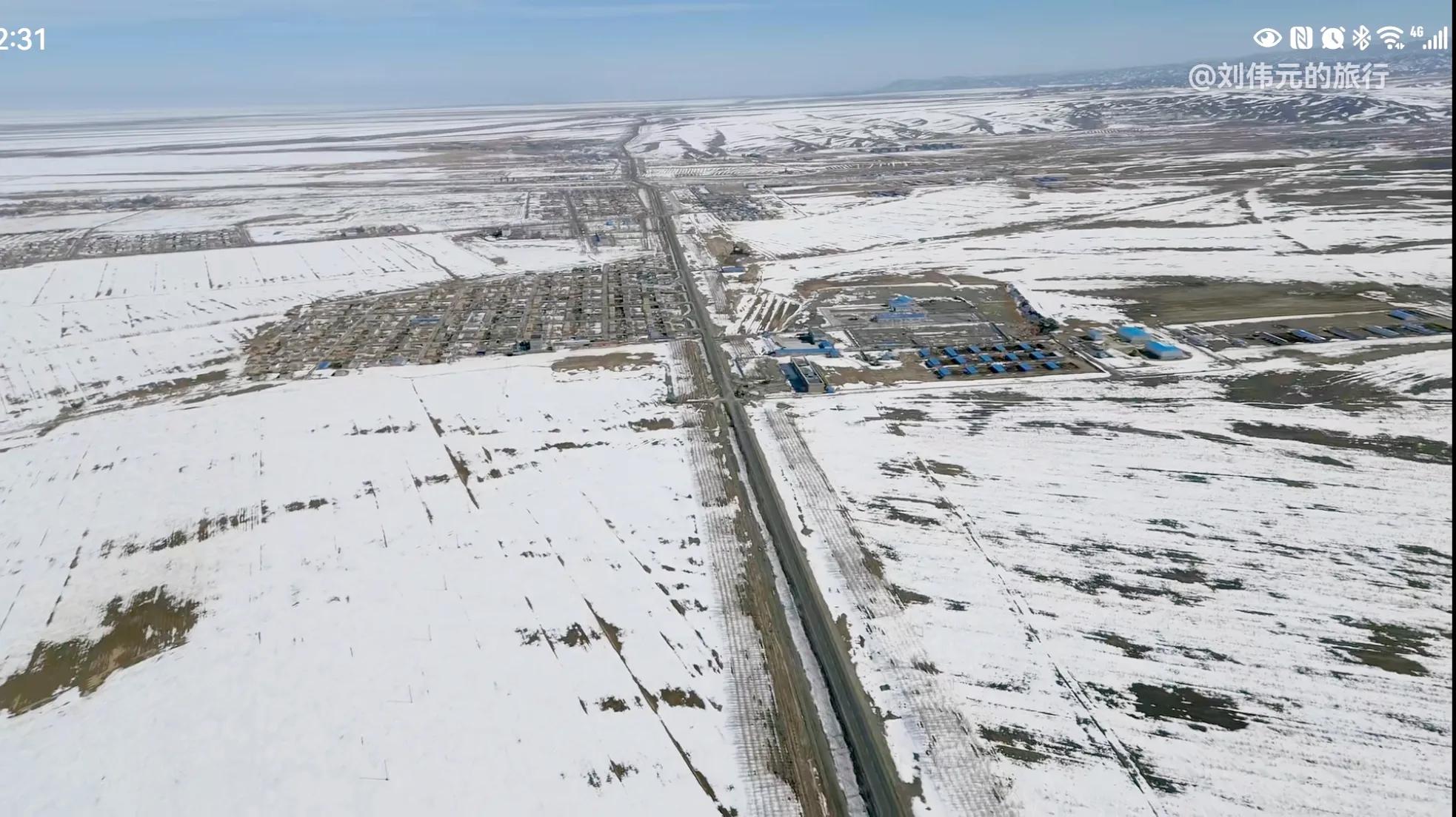 到木垒县吃干锅大虾，视频时长有点缩水了，跟着刘伟元游*疆新**！