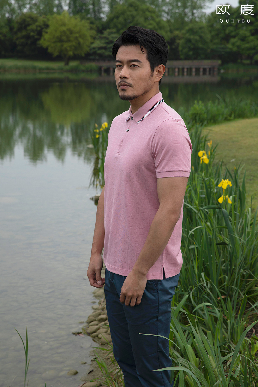 穿polo衫显胖怎么办,穿polo怎么穿好看