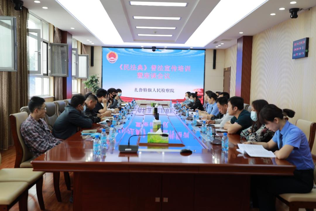 扎鲁特旗检察院第二检察部2022年度工作总结