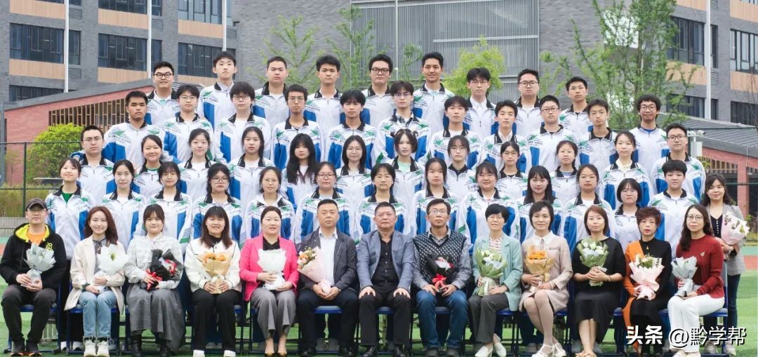 贵阳一中21年毕业照,一中实验23届