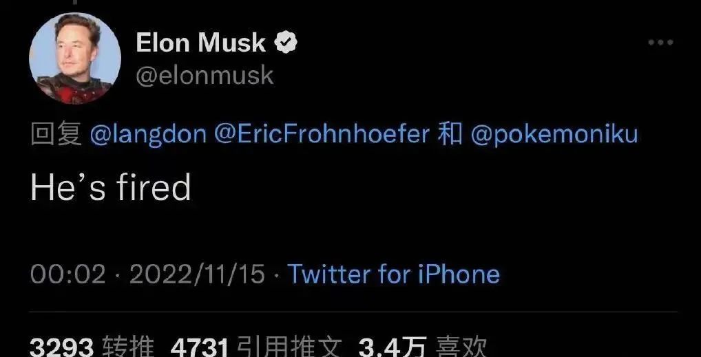 马斯克收购推特会释放被封号码吗,马斯克收购推特后各国反应