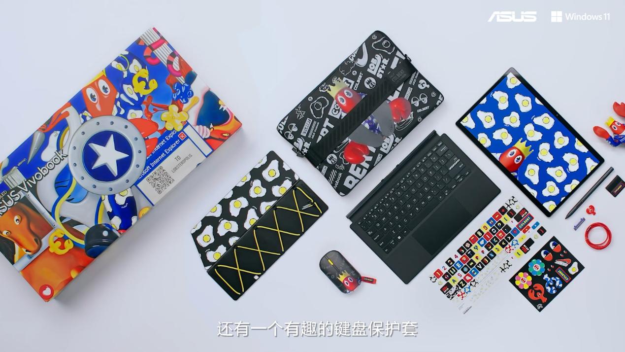 华硕2022新款旗舰游戏笔记本,笔记本新发布双屏华硕