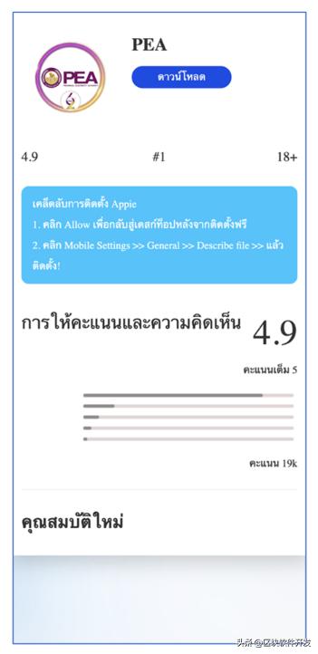瀹夊崜搴旂敤鏄剧ず鎭舵剰杞欢,瀹夊崜鎭舵剰杞欢鎬庝箞閫氳繃楠岃瘉