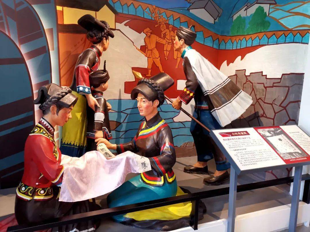 红色记忆故事模板,红色记忆地名故事