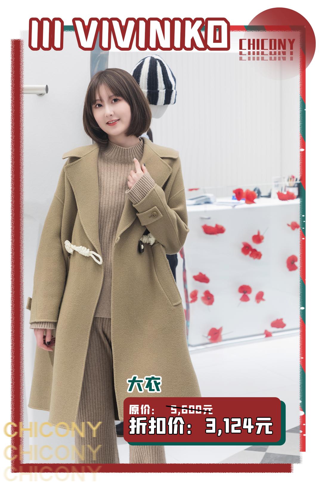 武汉群光广场圣诞购物活动,群光广场圣诞活动2021