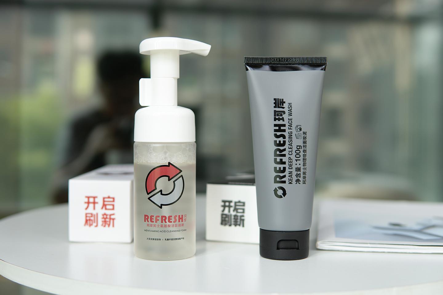 男生脸怎么变得干净推荐洗面奶,如何选择适合自己的洗面奶男生