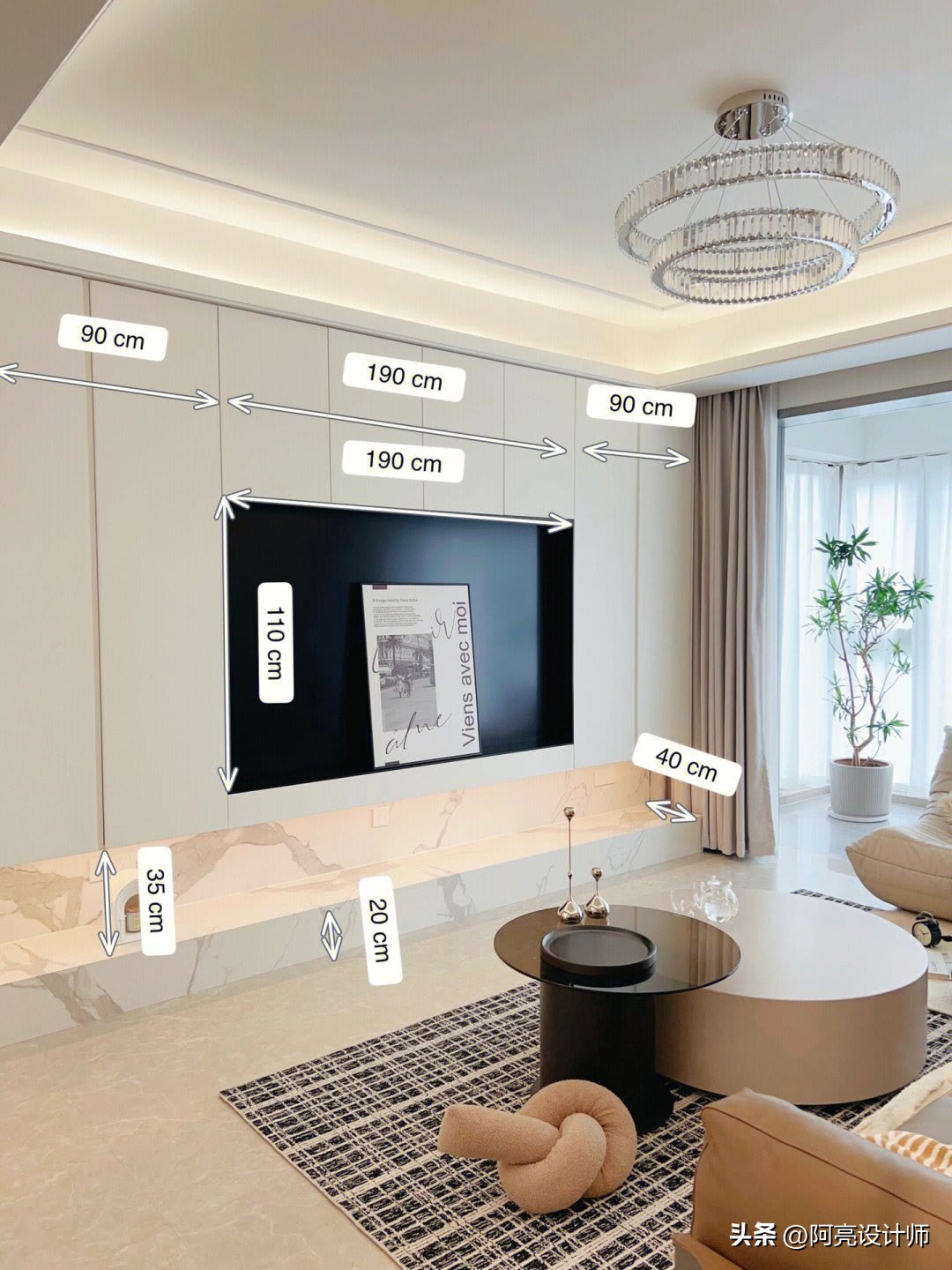 客厅长5.5米悬空电视柜的最佳尺寸,电视柜设计这三种方案更美观实用