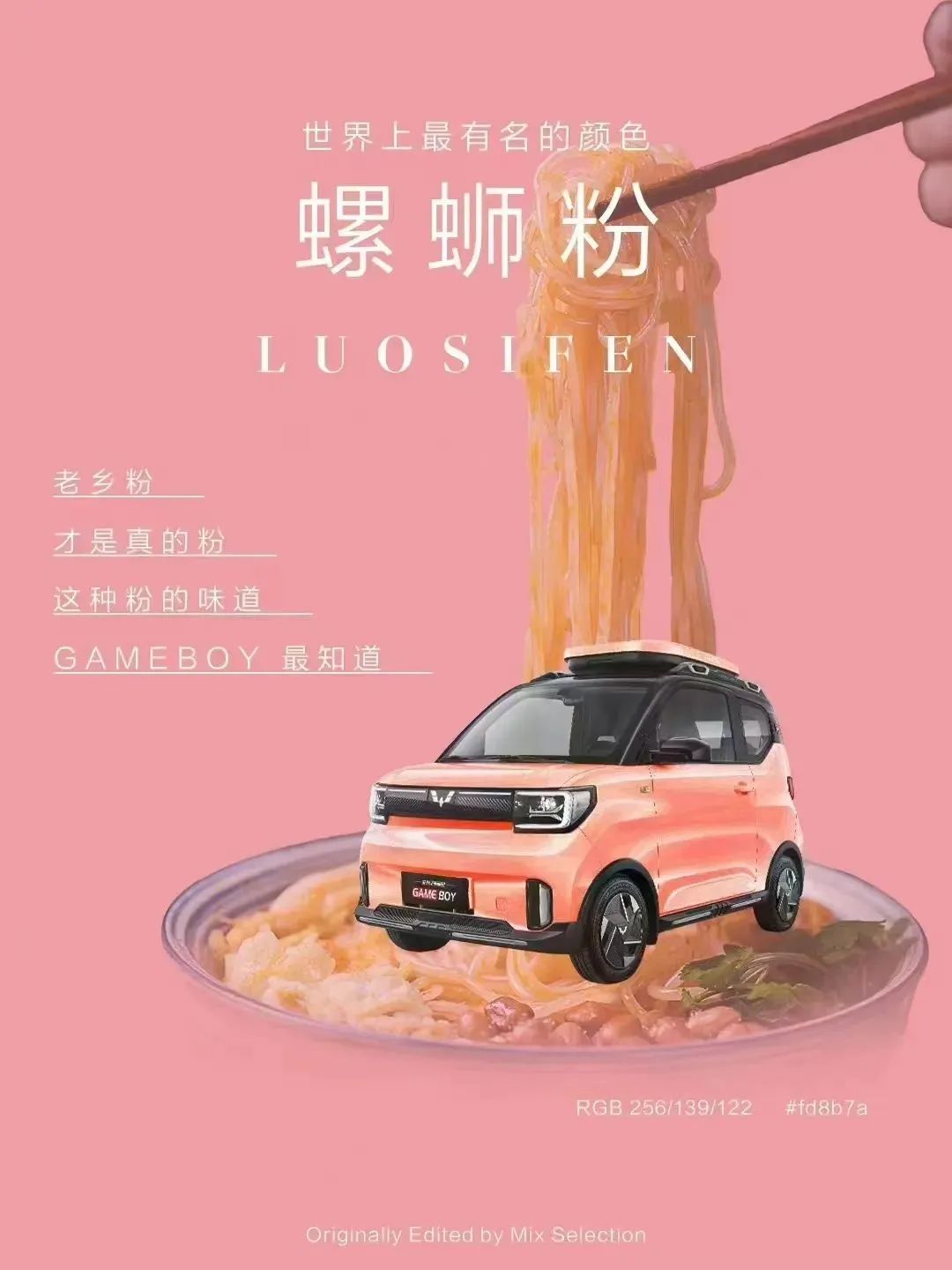 鸭屎香改名叫什么,鸭喜香轻乳茶喜茶好不好喝