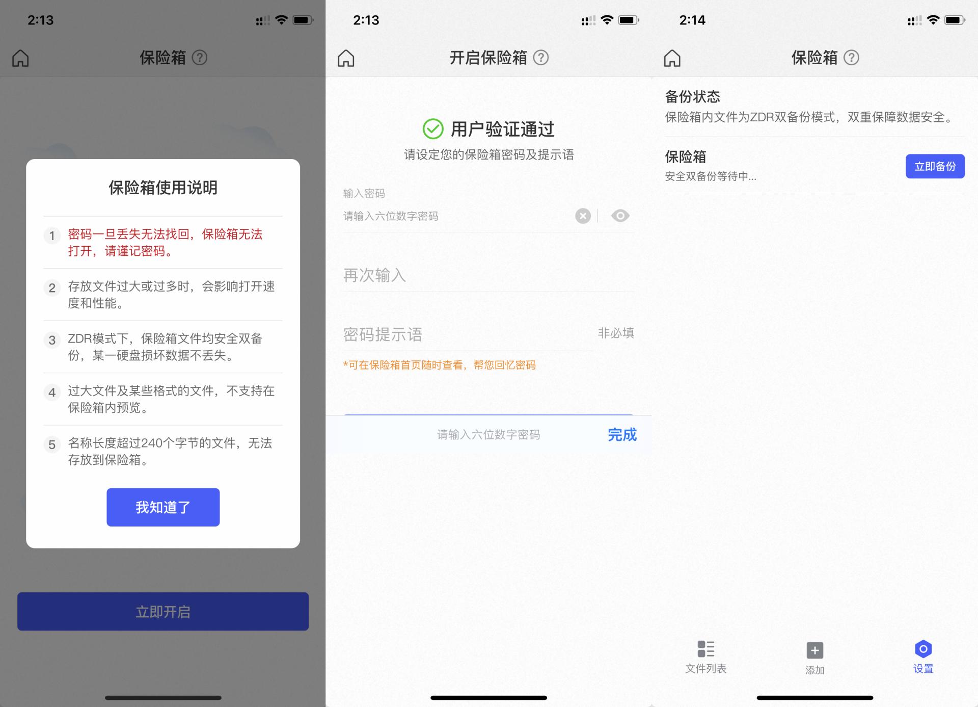 鏋佺┖闂磏aszpro鍜寊4鍔熻兘瀵规瘮,鏋佺┖闂磏asz4pro娣卞害璇勬祴