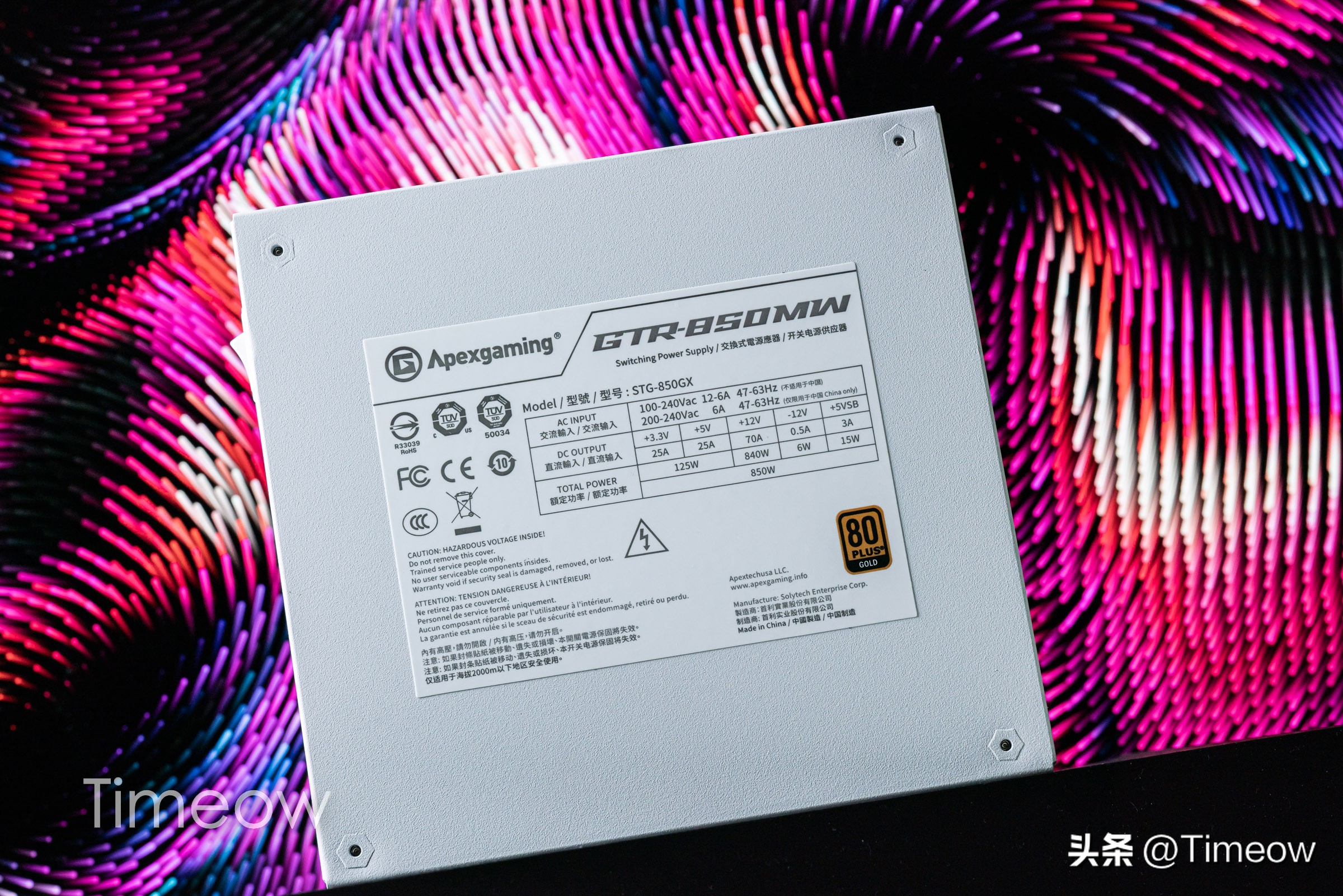 艾湃电竞gtr850watx3.0评测,艾湃电竞gtr850atx3.0装机