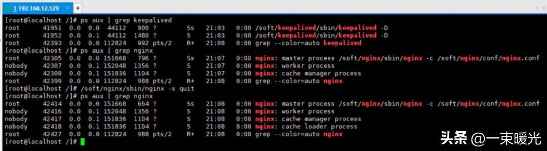 nginx动静分离前端服务器,nginx防盗链和禁止url访问