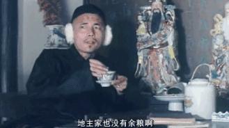 韩赵魏三家分晋的晋是什么时期,春秋战国时期的三家分晋