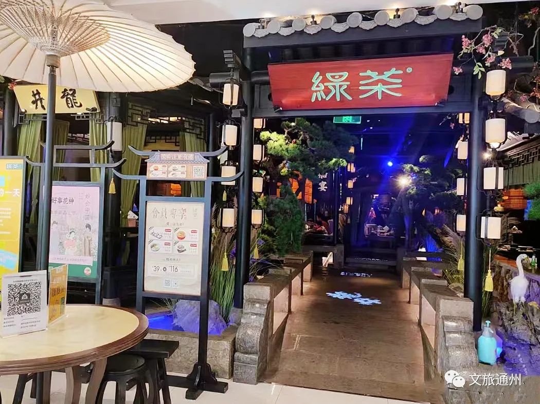 北京爱琴海游玩,带你去最浪漫的爱琴海