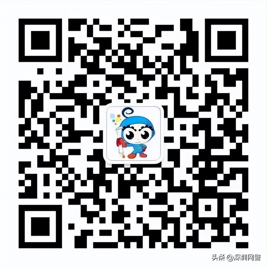 如何查手机关联多少互联网账号,你的手机号关联了多少网络账号