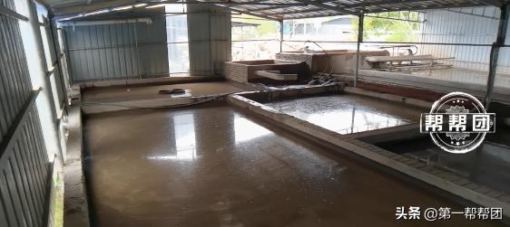 塑料颗粒厂是污染环境的厂子吗,环保查到塑料颗粒厂子怎样处理