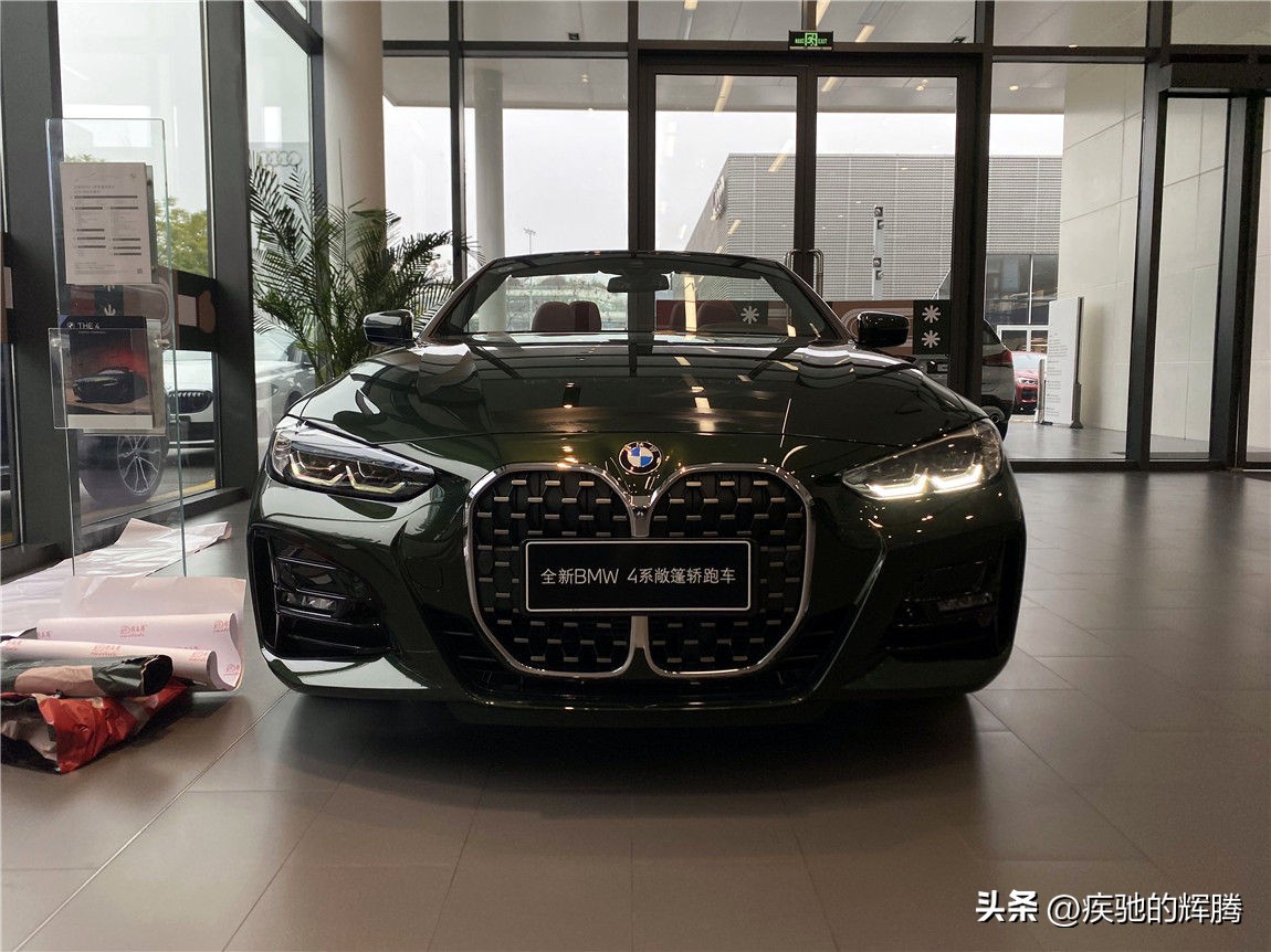 全新宝马425i硬顶敞篷版价格多少,宝马425i四门轿跑全新报价