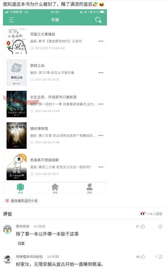 新买的板鞋质量好吗,新买的板鞋气味很重质量好吗