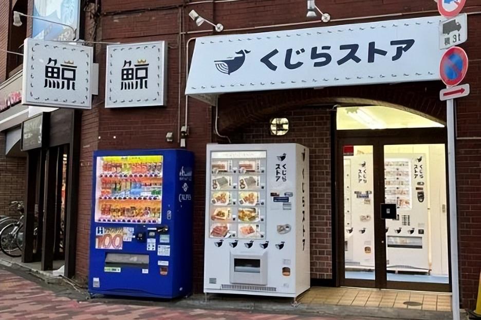 日本贩卖机有哪些食物,日本贩卖机里装的啥
