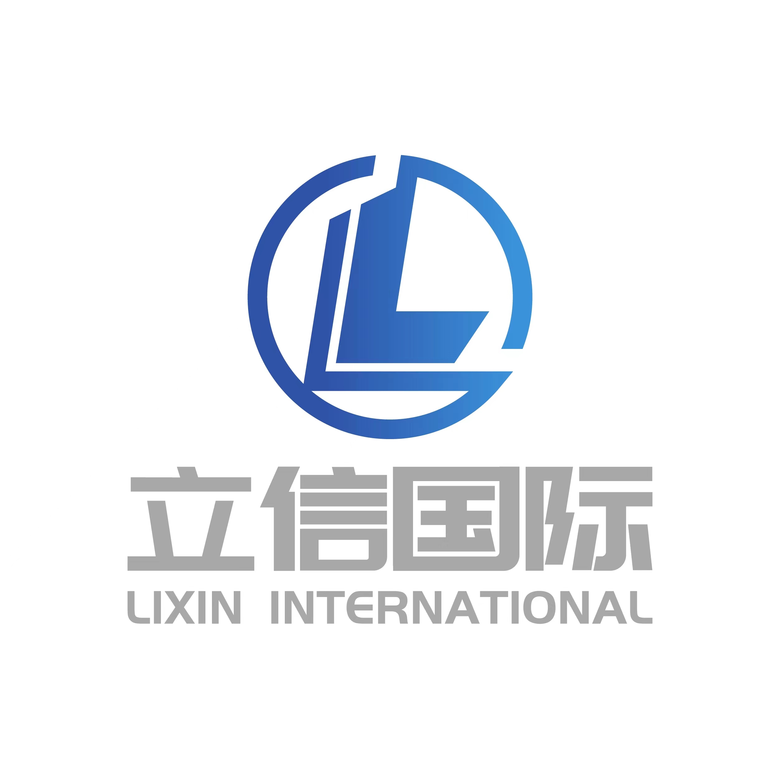 无需语言成绩，轻松直录海外名校！立信国际带你开启留学新篇章