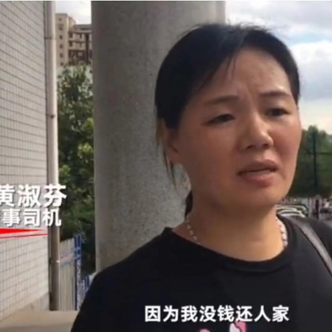 15年唐山老人被逆行轿车撞翻,2年后死亡,肇事者：不赔钱，耗死他